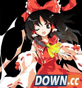 东方绯想天出招表完整版