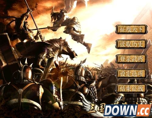 三国群英传6秘籍大全