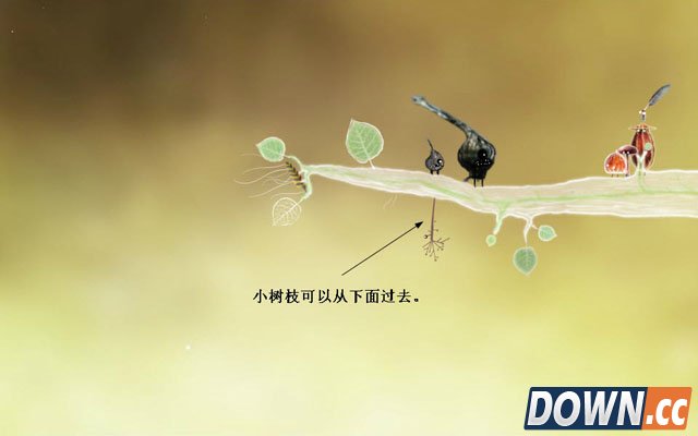 botanicula植物精灵攻略完整版