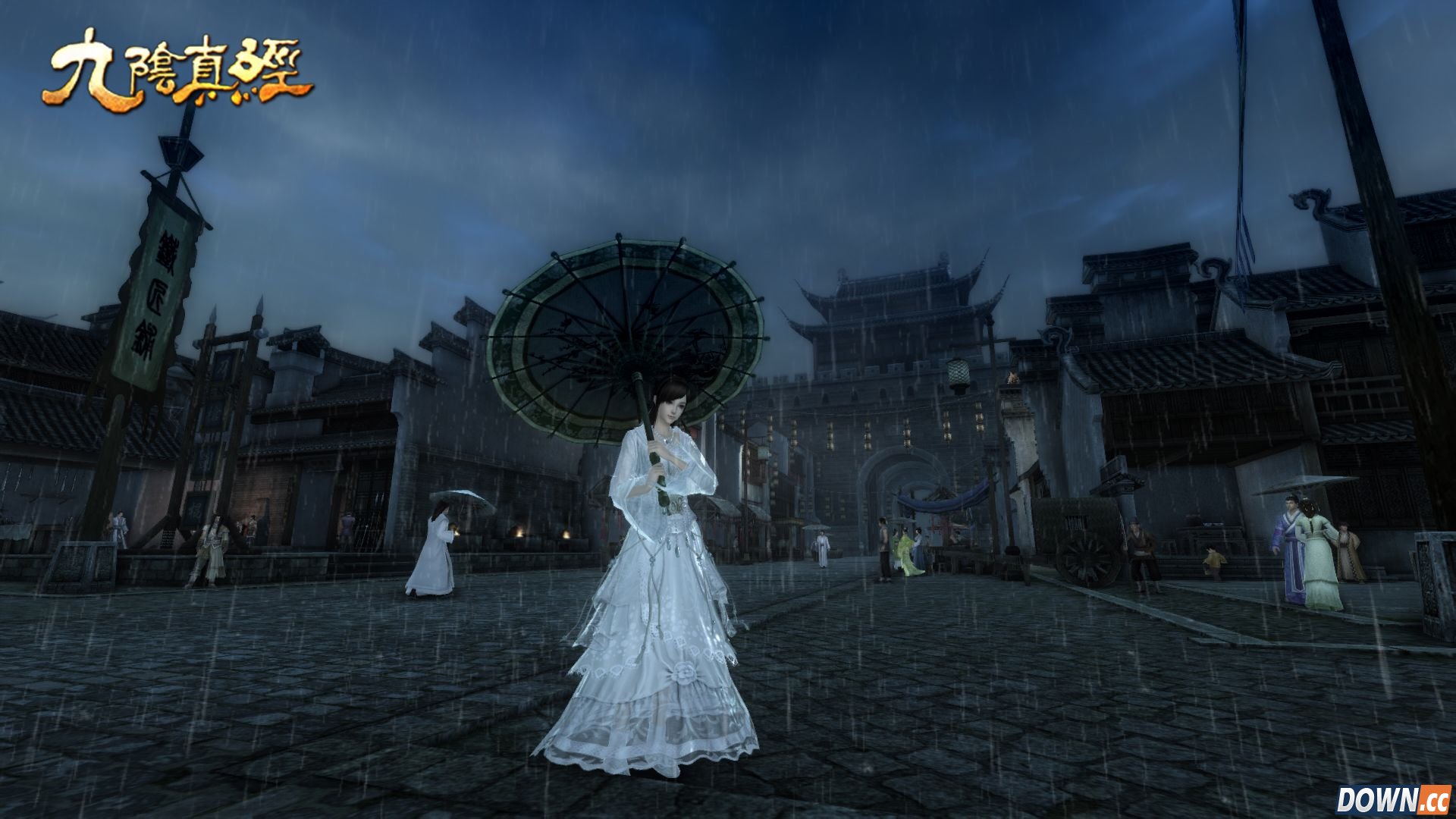 九阴真经如何选择经脉