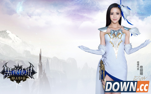 人气爆棚3D力作 《黑夜传说》展现极致战斗