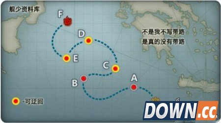 战舰少女夏季活动攻略