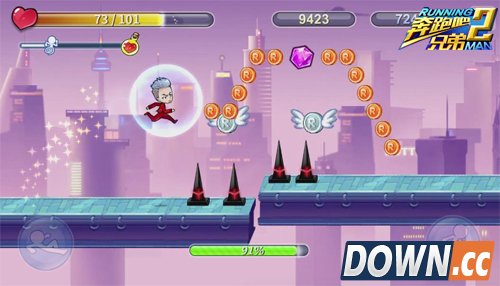 重回首尔 《奔跑吧兄弟2》还原节目场景