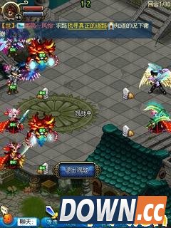 世界ol双刀侠客攻略