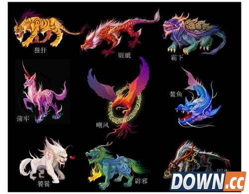 问道怎么得到神兽和生肖兽