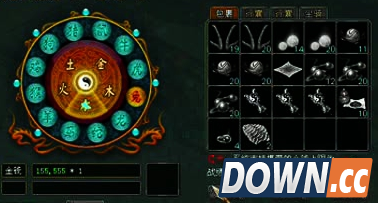 问道五行竞猜技巧有哪些