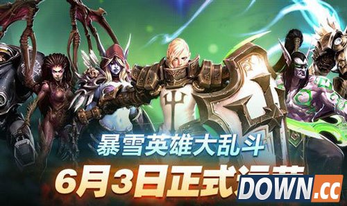 酷炫卡牌《风暴英雄》卡牌坐骑 奖励赢到爽