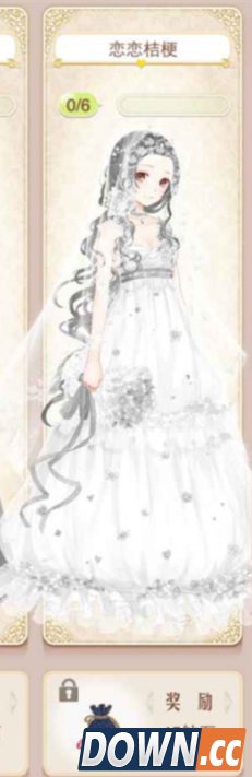 暖暖环游世界恋恋桔梗套装获得攻略