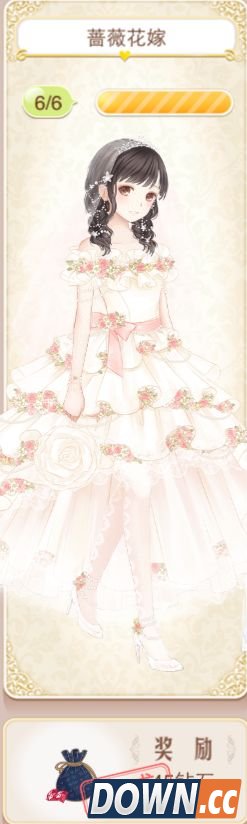 暖暖环游世界婚礼进行曲篇套装部件图鉴及获取方法大全