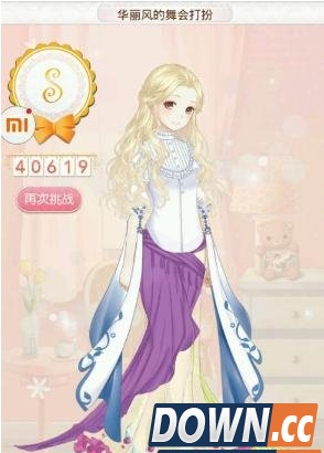 暖暖环游世界华丽风的舞会打扮攻略