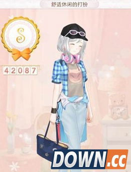 暖暖环游世界舒适休闲的打扮攻略