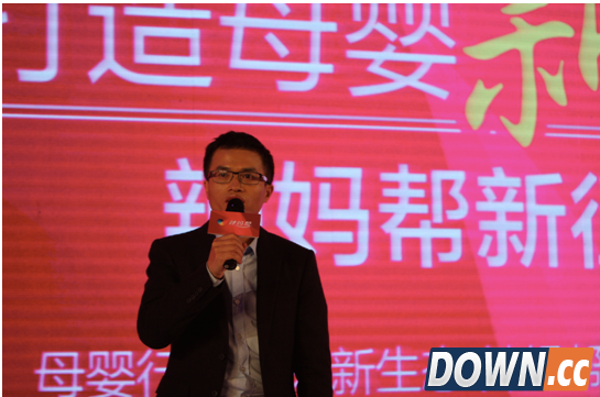 辣妈帮金赞：辣妈帮将继续巩固行业领先地位