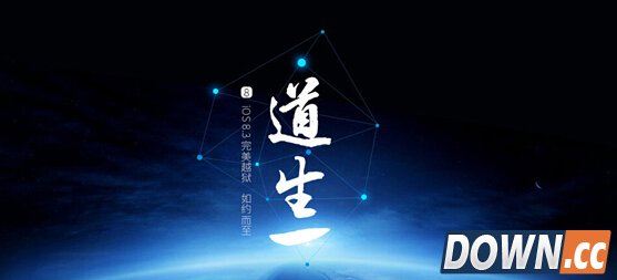 国外媒体报道PP助手剽窃