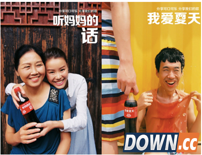 盘点：2014年最有创意的十大营销事件