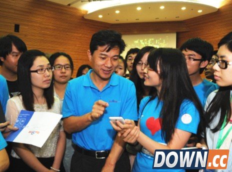 赏花女神”百度Hackathon走红 25岁美女博士研发超实用APP