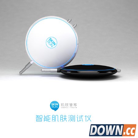 肌肤管家：你究竟有多懂自己