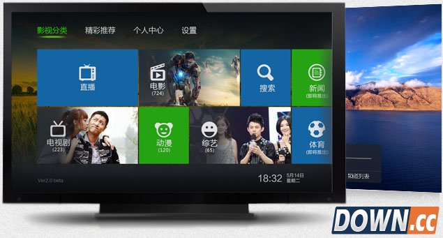 泰捷视频tv版下载后电脑打不开是什么原因呢