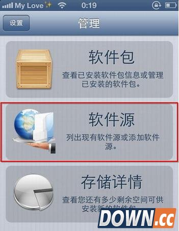 LocallAPStore内购插件下载及使用教程