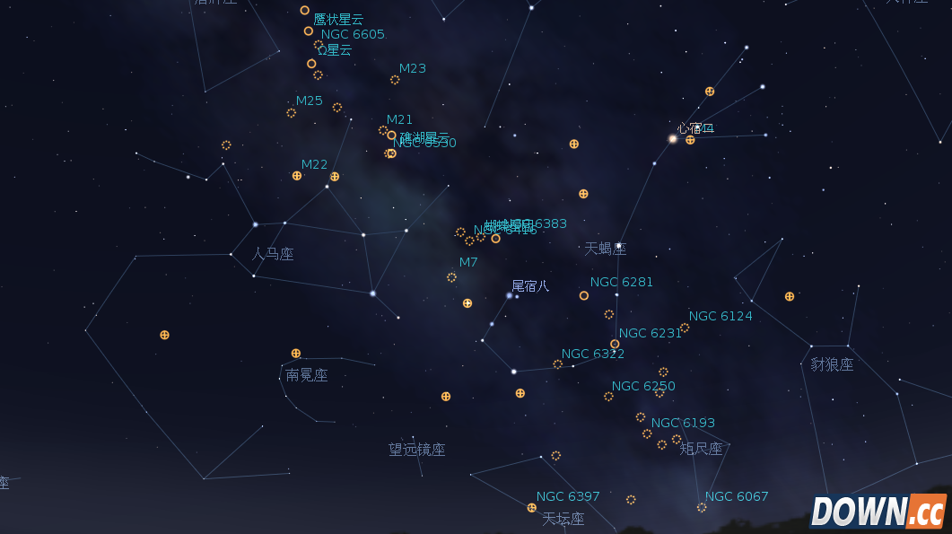 Stellarium软件如何安装和运行