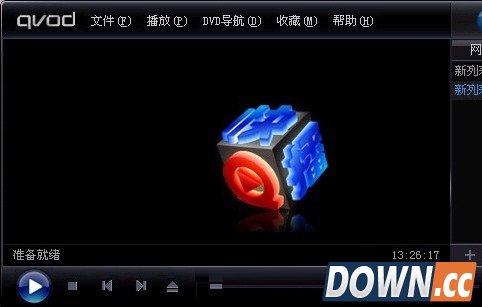 快播浏览器怎样播放电影 快播浏览器播放电影方法