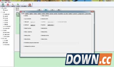 天易成网络管理软件 专业流量管理