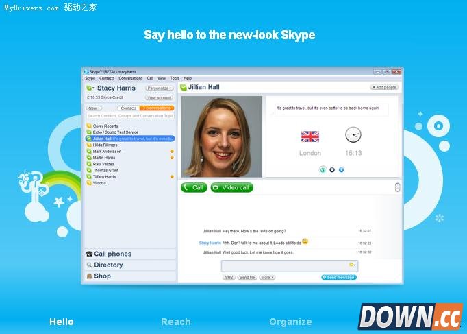 微软推网页版Skype聊天工具