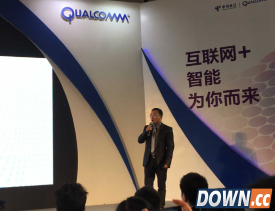 nubiaZ9极速版亮相天翼展 热度高居手机品牌第一