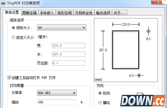 TinyPDF虚拟打印机软件怎么样