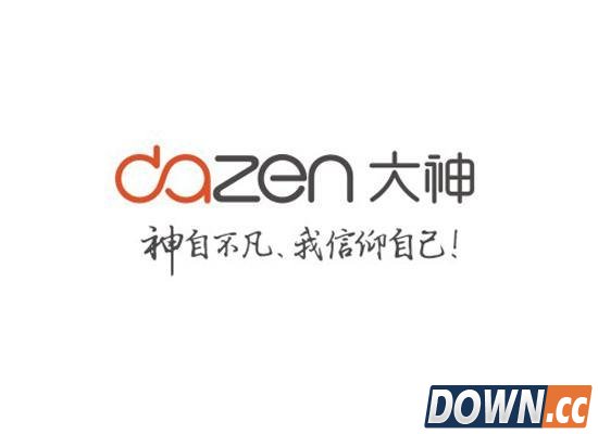 大神新机将适用指纹识别新功能 剑指魅族荣耀