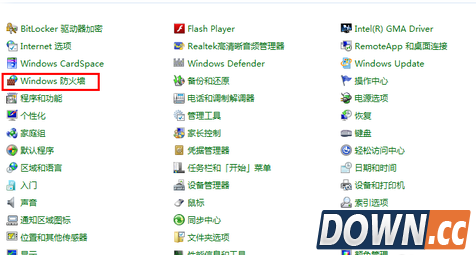 360浏览器打不开网页的时候怎么办