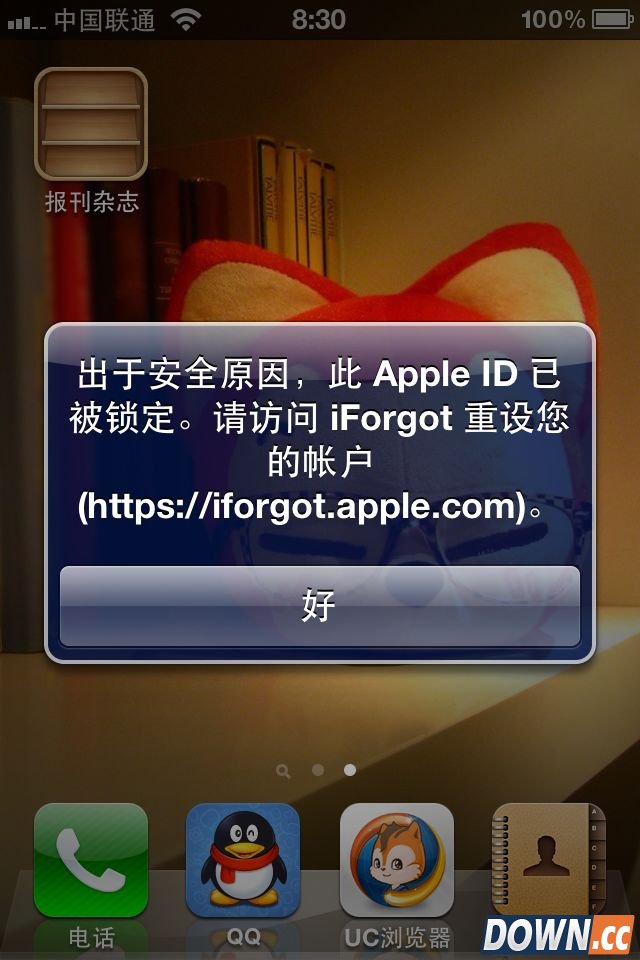 apple id为何被禁用 apple id被禁用处理方法