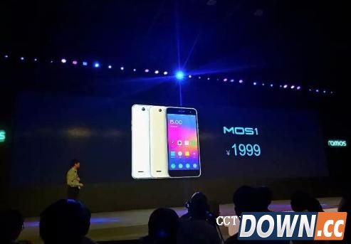 蓝魔进军智能手机市场 蓝魔MOS1正式发布