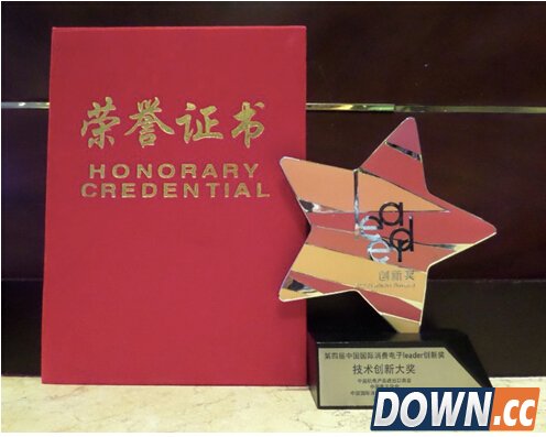 飞利浦电视55PUF6850/T3斩获创新大奖 开启创造力新篇章