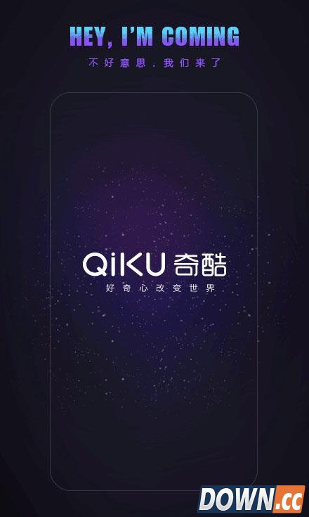 奇酷手机官微“密语”泄天机 据说只有0.1%的人能看懂