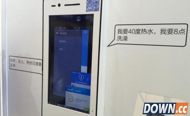 智能厨卫 升级的不仅是生活方式