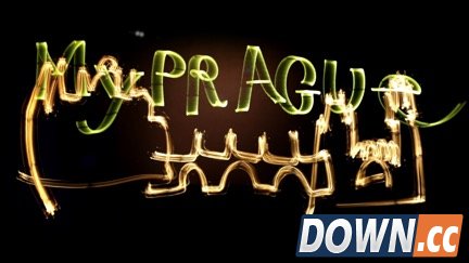 nubia My布拉格光绘神作：努比亚让手机拍照变好玩