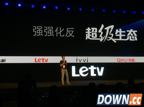 ivvi深入解读新生态品牌合作引发行业震动