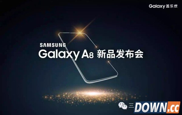 三星Galaxy A8即将开售 中端机罕见引入旗舰配置
