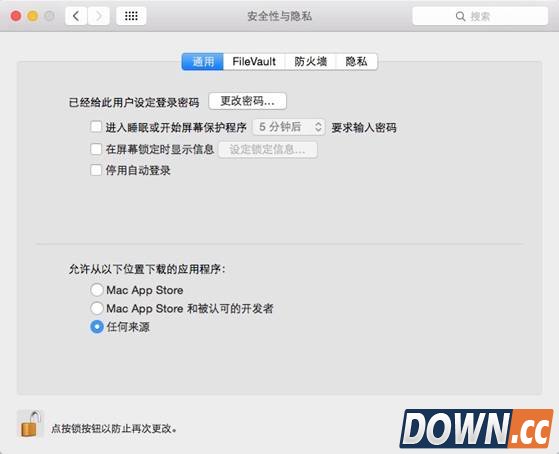 PP助手Mac版iOS8.4完美越狱图文教程新鲜出炉