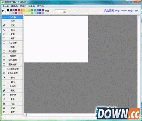 画画板工具 是一款非常好用的电脑画画软件