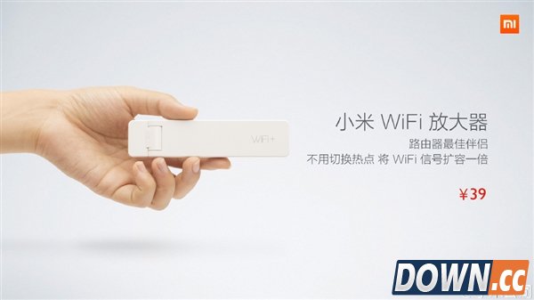 小米wifi放大器好用吗 小米wifi放大器怎么样