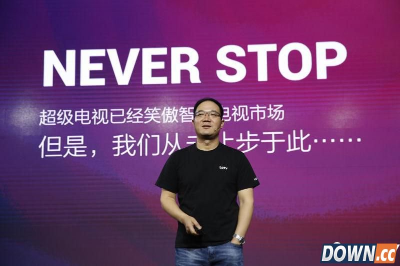 探秘乐视大屏生态系统2.0