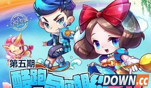 天天酷跑七夕活动怎么参加礼包怎么领取