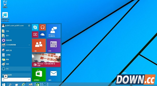 怎么更改Win10标题栏颜色 win10窗口标题栏颜色怎么改