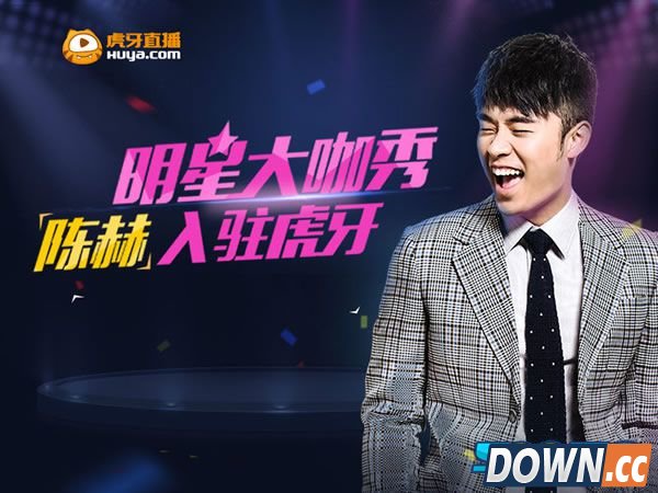 lol陈赫直播猴子打野视频 陈赫小智大战董小飒视频