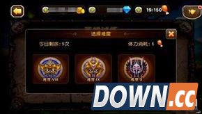 刀塔传奇诅咒之城难度10怎么过 诅咒之城10平民阵容推荐