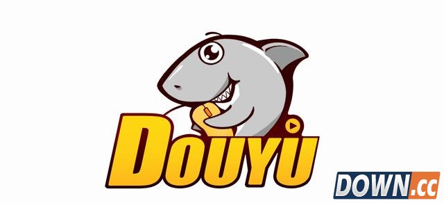 斗鱼TV正式向法院起诉多名违约主播 洞主/蛋糕均在列