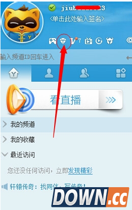 游戏刷子怎么赚T豆