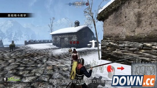 虎豹骑ol格斗操作教学