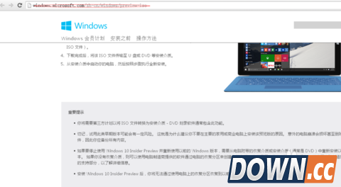 Windows10 10074不能上网或连不上网